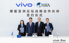 vivo成为博鳌亚洲论坛2026年战略合作伙伴