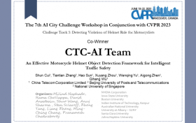 中国电信AI顶会竞赛及论文专题回顾系列之三