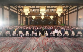 火星贡酒暨火星集市循环经济+火星盾品牌发布会 联合国和谐基金会秘书长出席会议